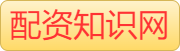 股融贷配资炒股_线上炒股配资公司_股票正规配资官网